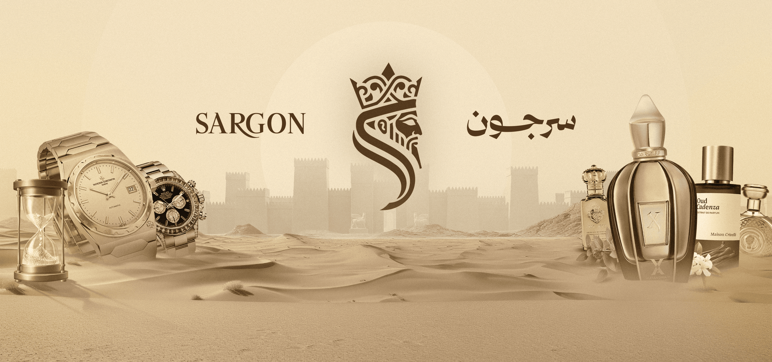 Sargon website — home page